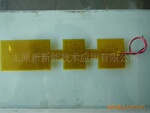 供应异型电热膜.加热膜