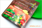 ����۰�װ��� ֲ��۰�װ��� Ӫ��Ʒ��װ��� ��а�װ���