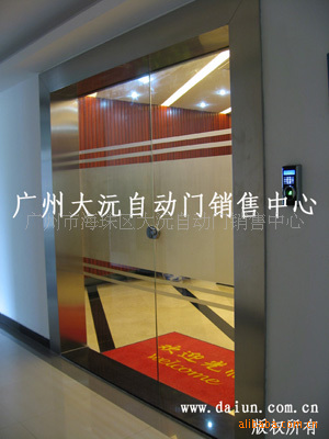 090630102940951