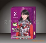 2010 �ﶬŮ���¸���+�������Ứ+�⴩�ڴ����ɴ��䣬˫�ش���