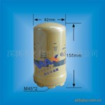 供应卡特先导滤清器5I-8670X