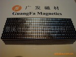 广发磁材低价出售余姚强力磁铁|宁波强力磁铁|温州强力磁铁