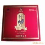 【金丰楚源】供应大冶中国青瓷劲酒(湖北特产)