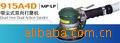 915A4D  COMPACT������������ĥ��
