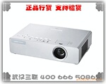 ���� PT-X500ͶӰ��