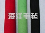 各种型号,规格化纤毛毡,彩色化纤毡