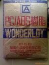 供应台湾奇美PC/ABS PA-540