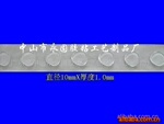 (PVC)ר�ã������޲н�,���ƽ���,�޺۽���