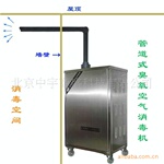 ��Ӧ��ʢ���������� ����������10g/h