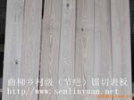 ������������ڰ���Ȼ����񣨵ذ�ľƤ��