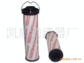 贺德克液压油滤芯