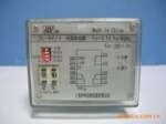 JL-6A(C)电流继电器