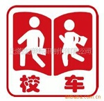 ��Ӧ3MУ�������ʶ��־����-��Ʒ5����
