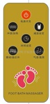 【厂家直销】足疗机 足浴盆 按摩器遥控器(新款)