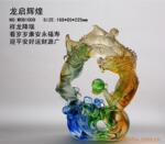琉璃 琉璃工艺品 琉璃礼品 龙起辉煌
