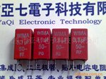 供应德国威马全系列335K50V