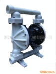 QBK-50工程塑料气动隔膜泵(图)