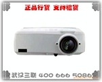 ���� LX-6280ͶӰ��