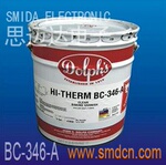 ��ӦDolphs ����ˮ��Ե��BC-346A