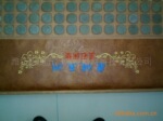 �������޿���������ʯ��ʯ���棨����ֱ������oem����