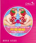 �߱��洿������ ����Ǳ�� ������������ 4CD ����cd Ʒ�ʱ�֤
