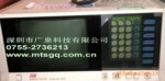 ECG��DW9505��������ѹ������������