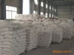 供应筹码料