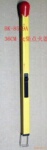 ������Ӧ36CM�����ǹ����������Ʒ��Ʒ
