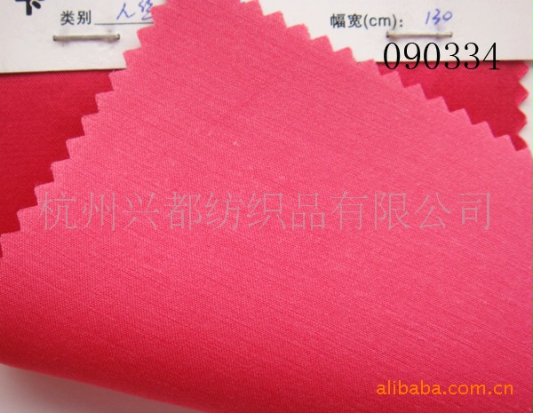 高档女装面料 人丝棉弹力