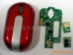 ��Ӧ3300 2.4G�������COB(ͼ)