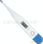 �������¼�(thermometer) ���϶ȣ�˫��
