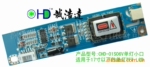 ��Ӧ��ѹ��/����С��CHD-01S06V