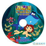 ��Ӧ DVD9���� ���ݹ���