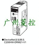 ��Ӧŷķ��PID���Ƶ�Ԫ OMRON��չ��Ԫ CJ1W-OD204