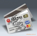 银底会员卡,透明卡工厂,湛江ID卡制作,宾馆会员卡