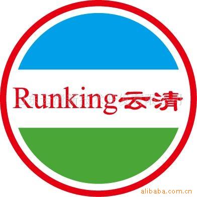 轮胎光亮剂