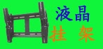 Һ���Ҽ�