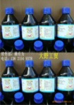 供应无水乙醇、分析醇、无水酒精、工业酒精