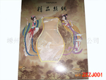 供应ZSZJ001真丝长围巾,真丝长巾,仿丝长巾