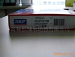 青岛现货供应NSK进口角接触球轴承7308