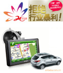 拒绝暴利,昂达GPS导航仪VP60,399元超低价!
