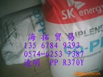 ��Ӧ�۱�ϩ 370Y