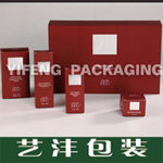 供应高档专色LOGO印刷礼品纸盒