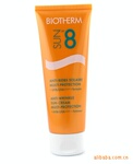 批发 碧欧泉多重保 防晒霜 SPF8