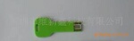 �����ҹ�Ӧ��Կ��webkey,������,u��webkey,��ƬPCBA,�ؼ�5Ԫ��