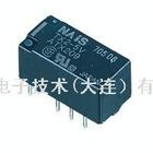 松下继电器TX2-24V
