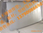 ��Ӧ1000mm*2000mmƽ�� ����ּ���