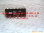 ISD4002-120SY