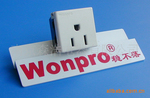 ��Ӧ�Ȳ��䣨wonpro)�������ģ��  ������ʽ���� WONPRO����
