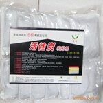 豪增铺装专用地板活性炭含樟木粉防虫除湿